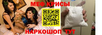 бошки Кулебаки
