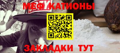 СК Кумертау