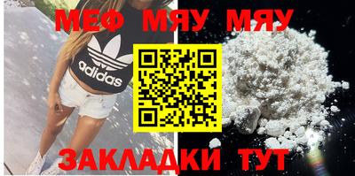 бошки Кулебаки