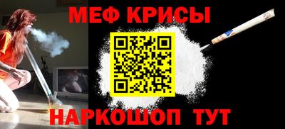 каннабис Кунгур