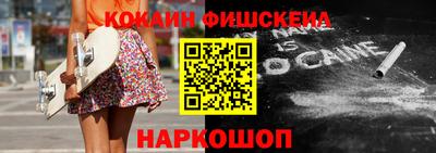 СК Кумертау
