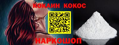 амф Ликино-Дулёво