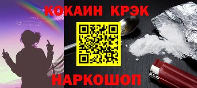 бошки Кулебаки