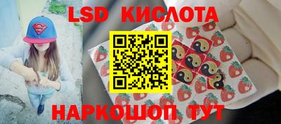 СК Кумертау