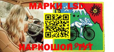 бошки Кулебаки