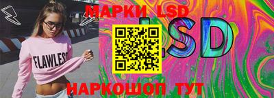 бошки Кулебаки