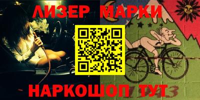 бошки Кулебаки