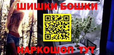 бошки Кулебаки