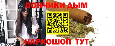 меф Лесосибирск