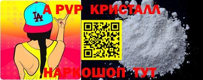 СК Кумертау