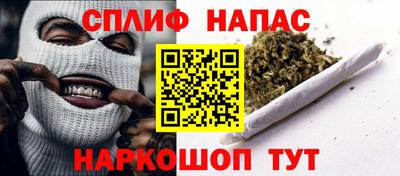 амф Ликино-Дулёво