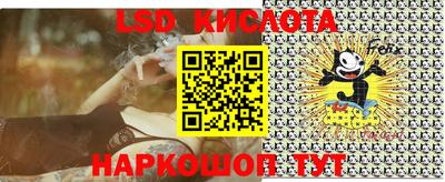 каннабис Кунгур