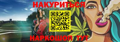 СК Кумертау