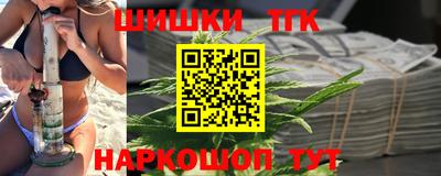 бошки Кулебаки