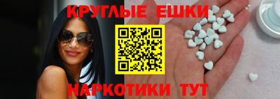 бошки Кулебаки