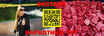 СК Кумертау