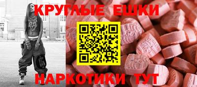 бошки Кулебаки