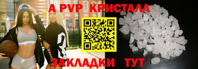 СК Кумертау