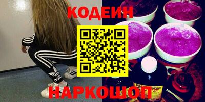 каннабис Кунгур
