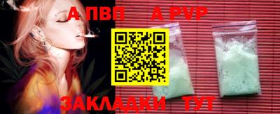бошки Кулебаки