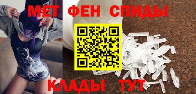 бошки Кулебаки