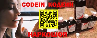 кокс Ливны