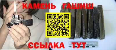 СК Кумертау