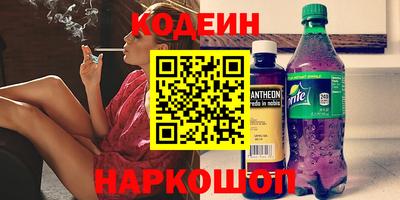 бошки Кулебаки