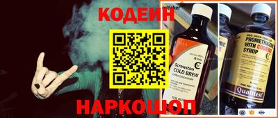 бошки Кулебаки