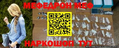 бошки Кулебаки
