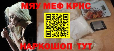 СК Кумертау