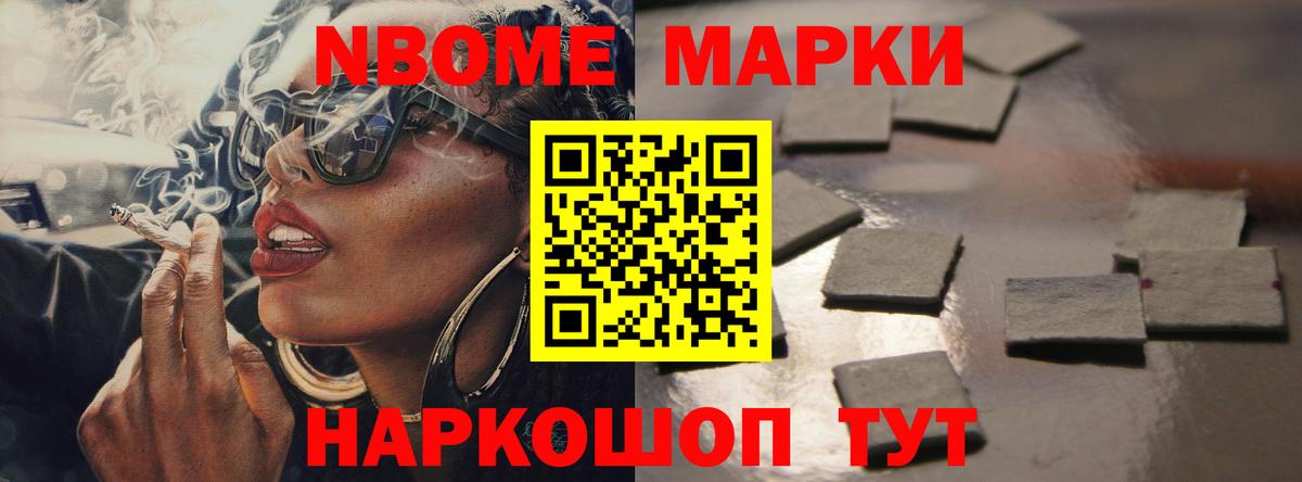 Жуковский  LSD-25 экстази  Лсд 25 экстази кислота  Вход с VPN  ЛСД экстази кислота 
