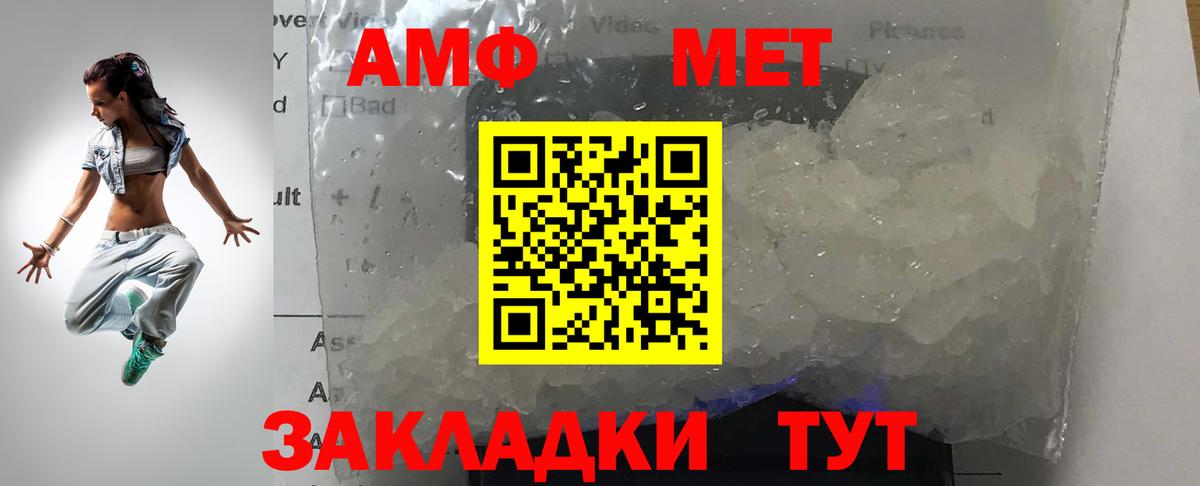 МДМА  Гашиш  ГАШИШ  Кокаин  Вход с VPN  Alpha-PVP СК   МАРИХУАНА  Жуковский  МЕФ  
